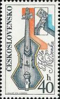 (1974-028) Марка Чехословакия "Скрипка" ,  III Θ